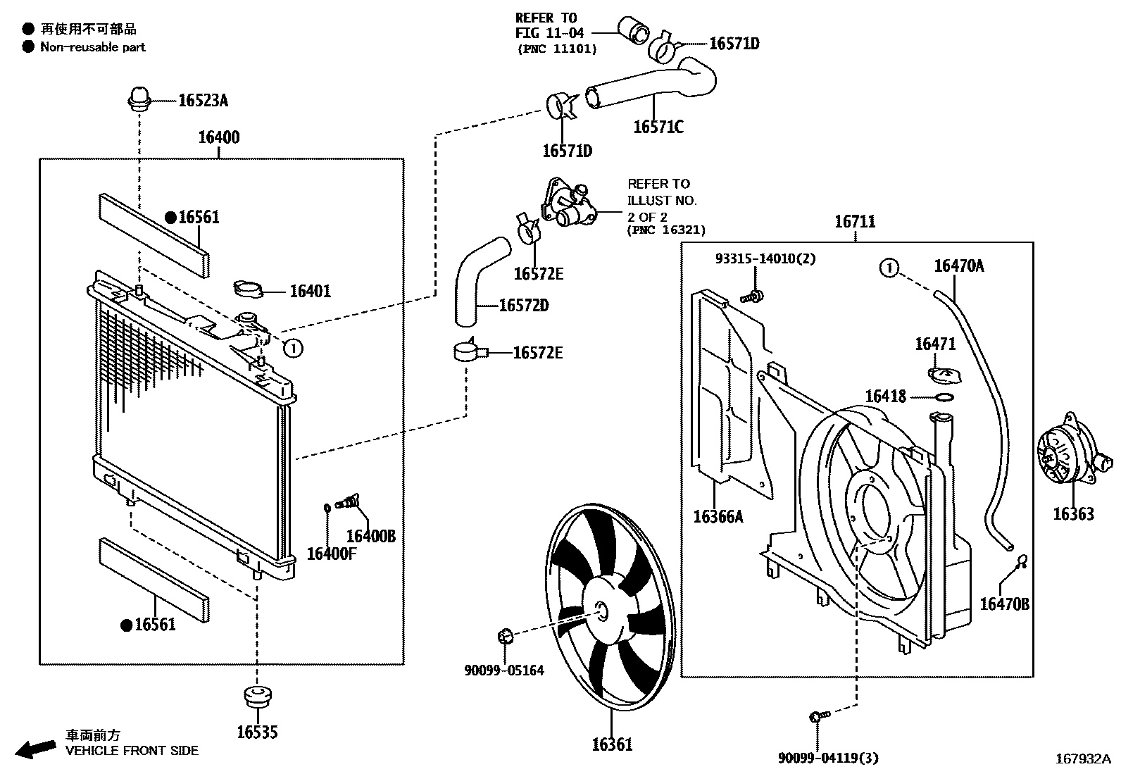 Toyota YARIS RADIATOR & WATER OUTLET EPC diagram — 167932A