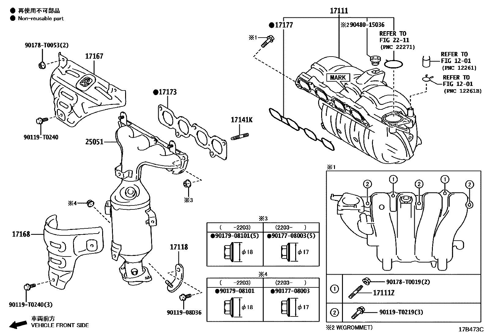 Toyota YARIS Manifold EPC diagram — 17B473C