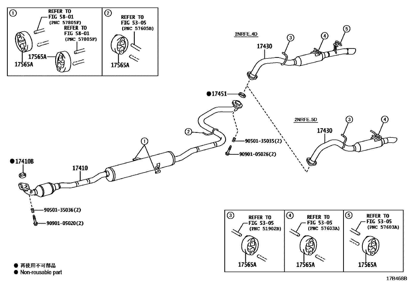 Toyota YARIS Exhaust Pipe EPC diagram — 17B468B