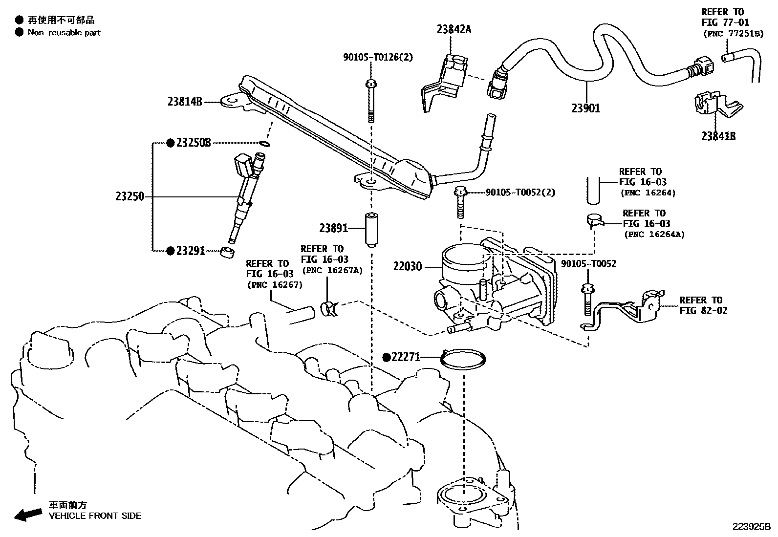 Toyota YARIS 燃油喷射系统 EPC diagram — 223925B