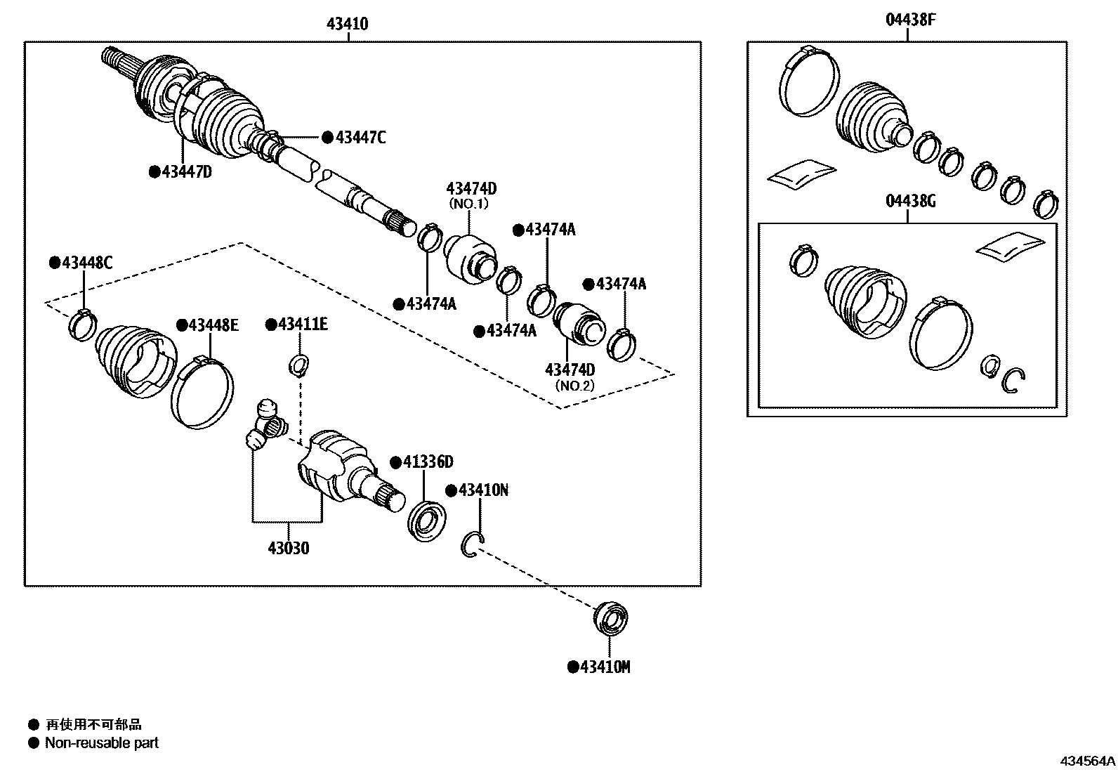 Toyota YARIS Front Drive Shaft EPC diagram — 434564A