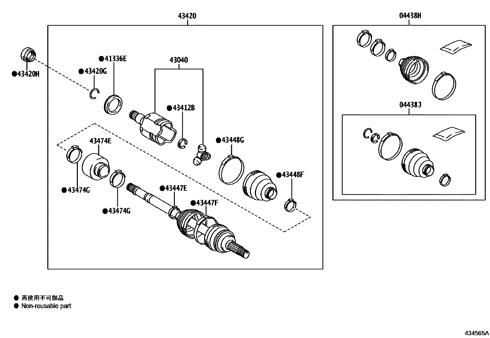 Toyota YARIS Front Drive Shaft EPC diagram — 434565A