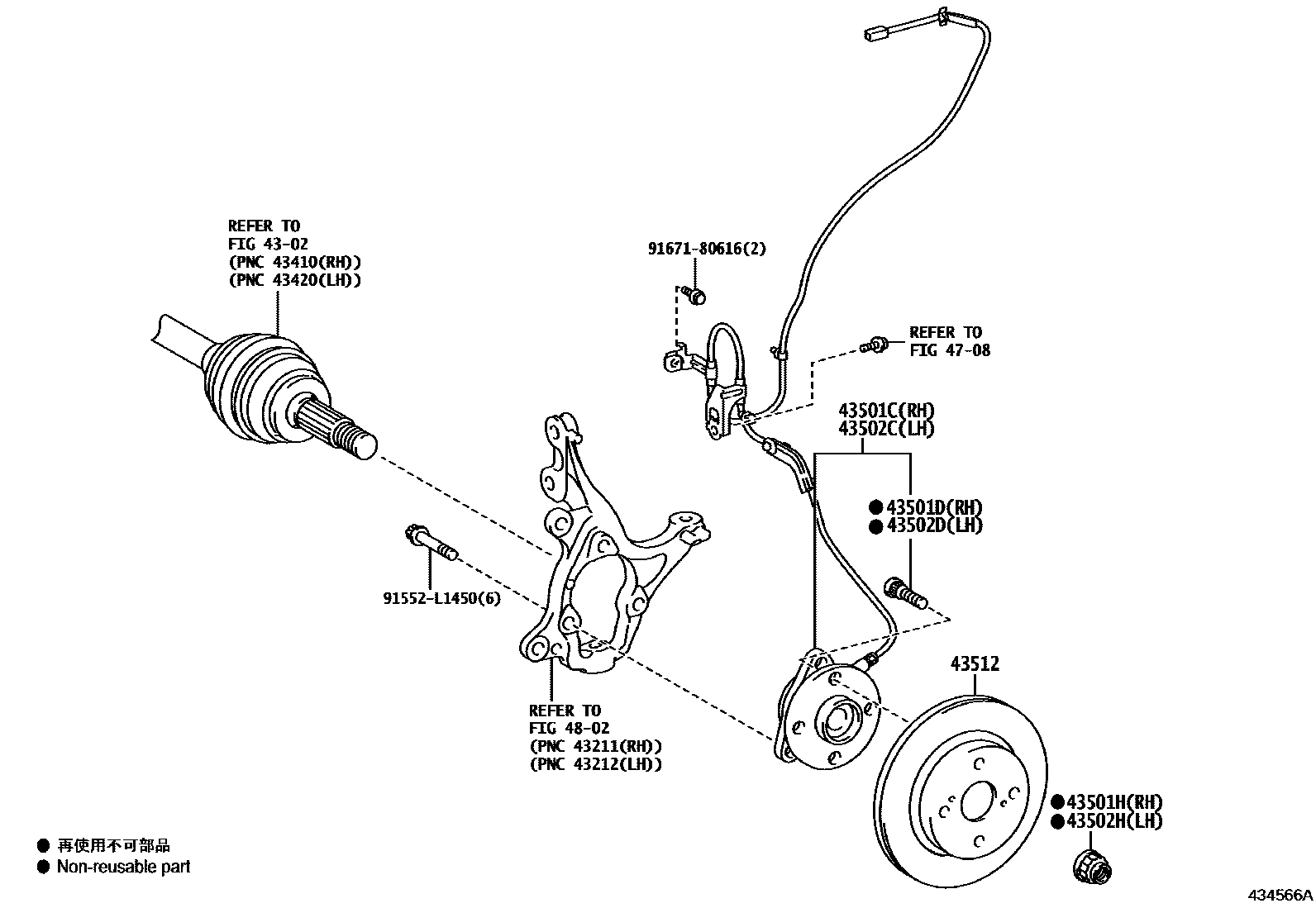 Toyota YARIS Front Axle Hub EPC diagram — 434566A