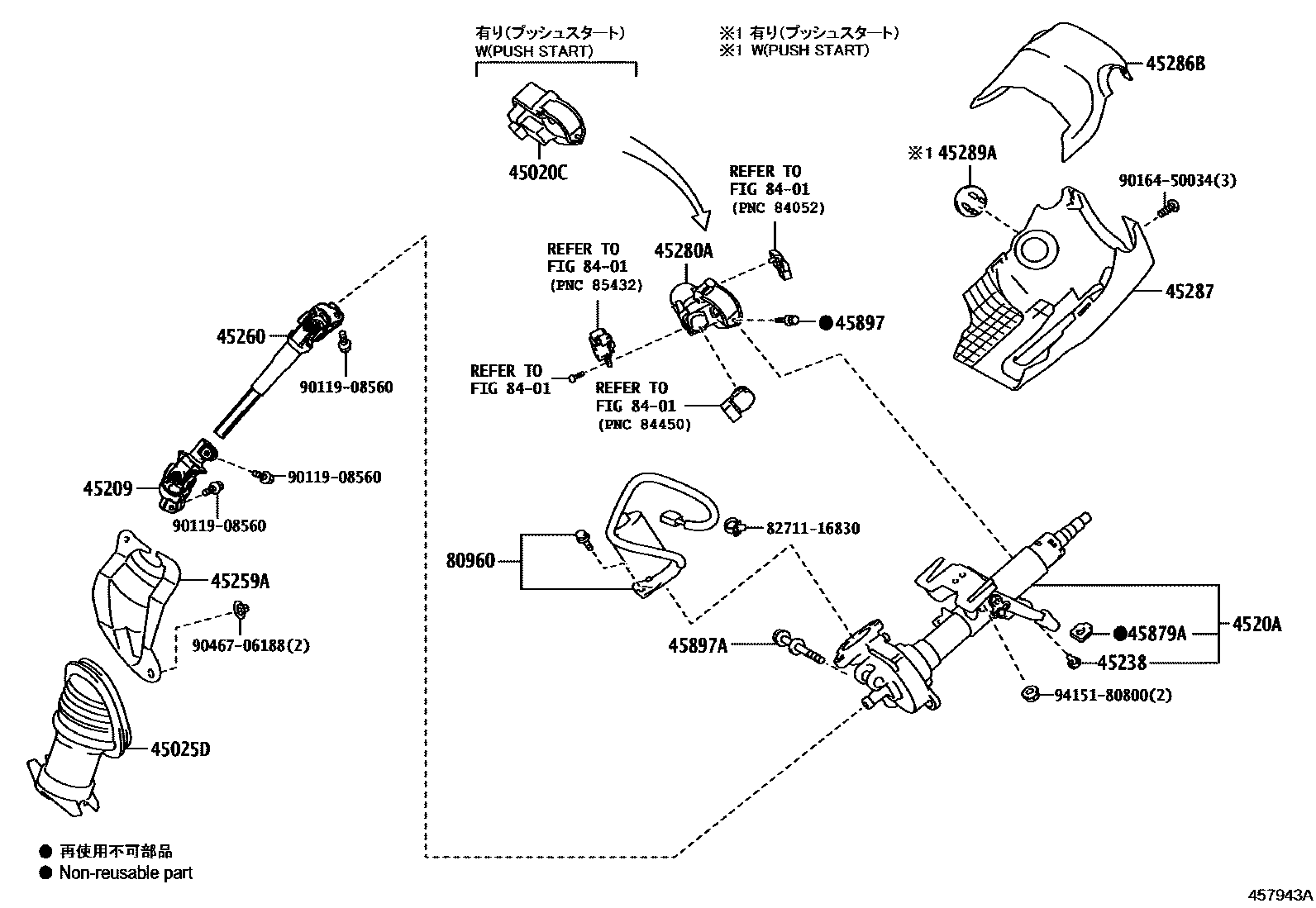 Toyota YARIS Steering Column & Shaft EPC diagram — 457943A