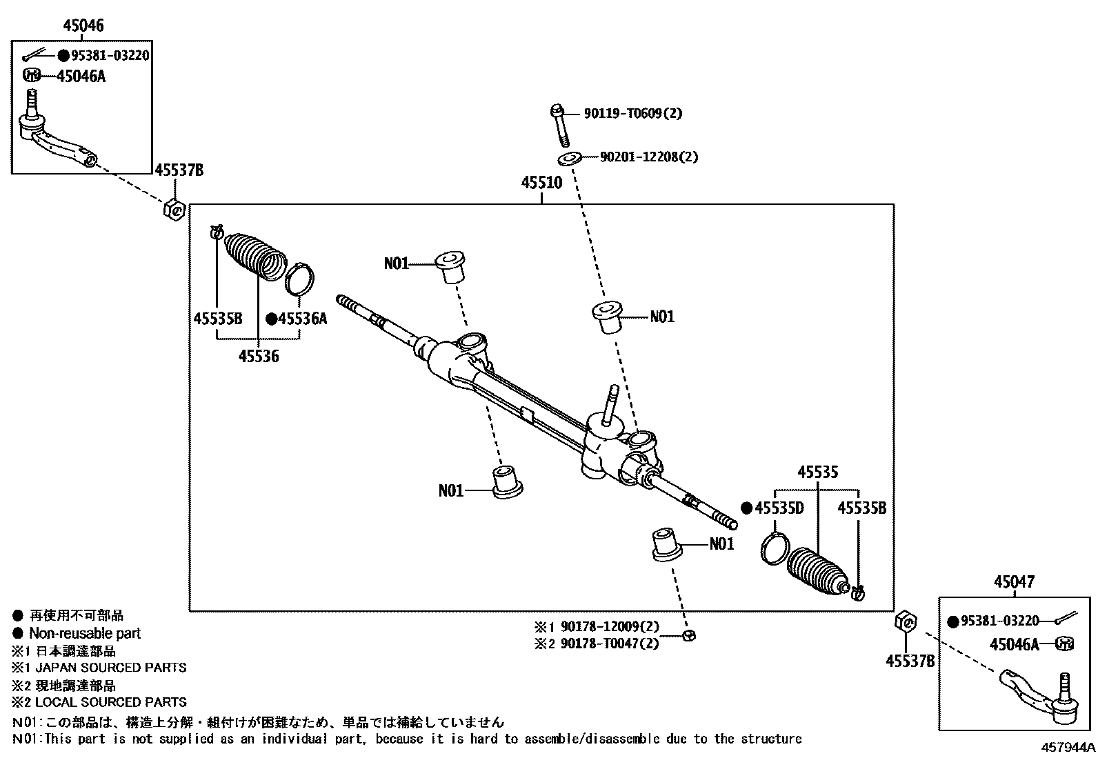 Toyota YARIS 前转向齿轮和连杆 EPC diagram — 457944A