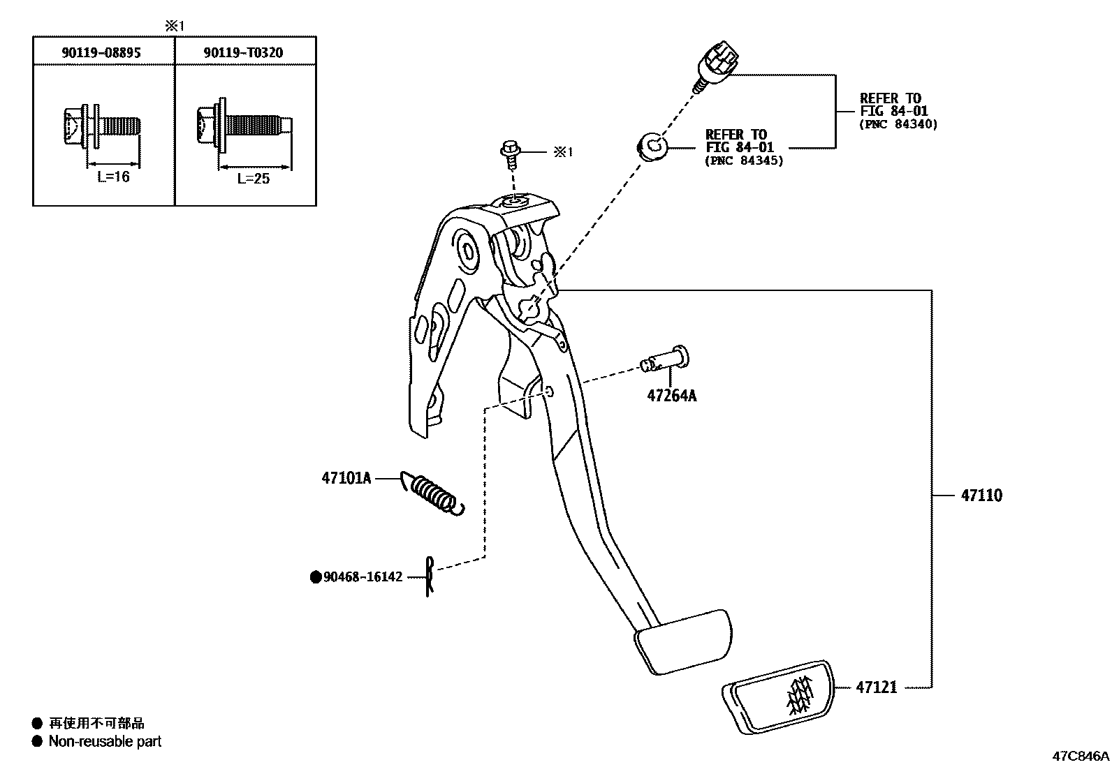 Toyota YARIS Brake Pedal & Bracket EPC diagram — 47C846A