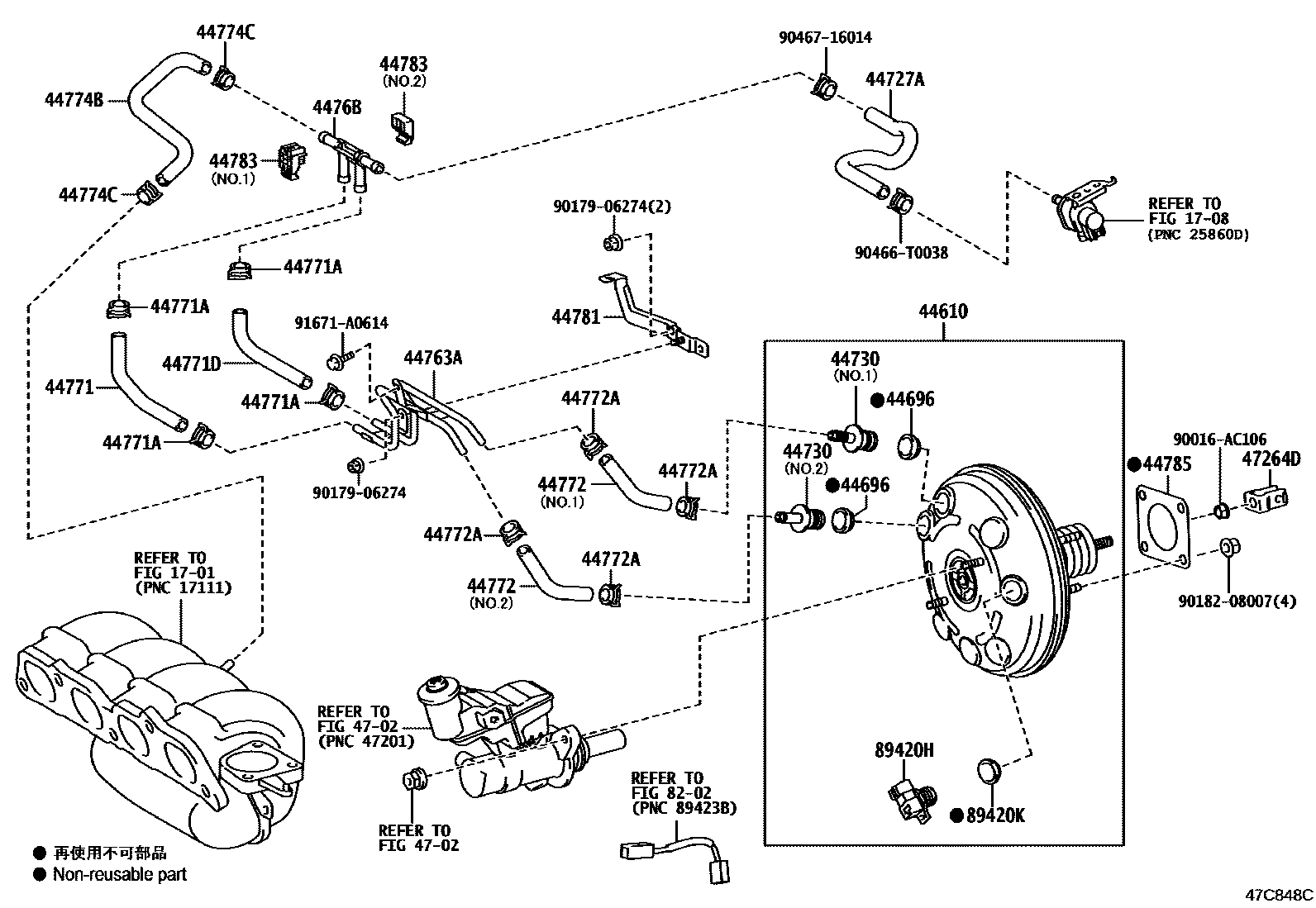 Toyota YARIS 制动助力器和真空管 EPC diagram — 47C848C