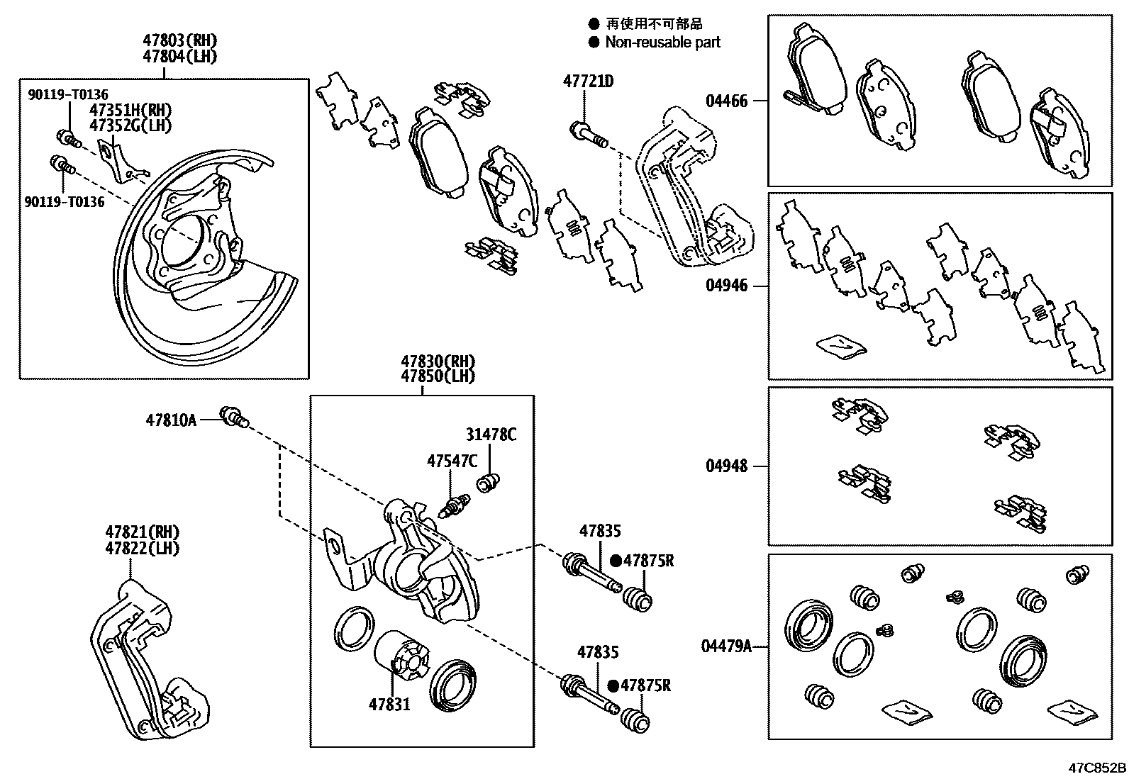 Toyota YARIS 后盘式制动器卡钳和防尘罩 EPC diagram — 47C852A