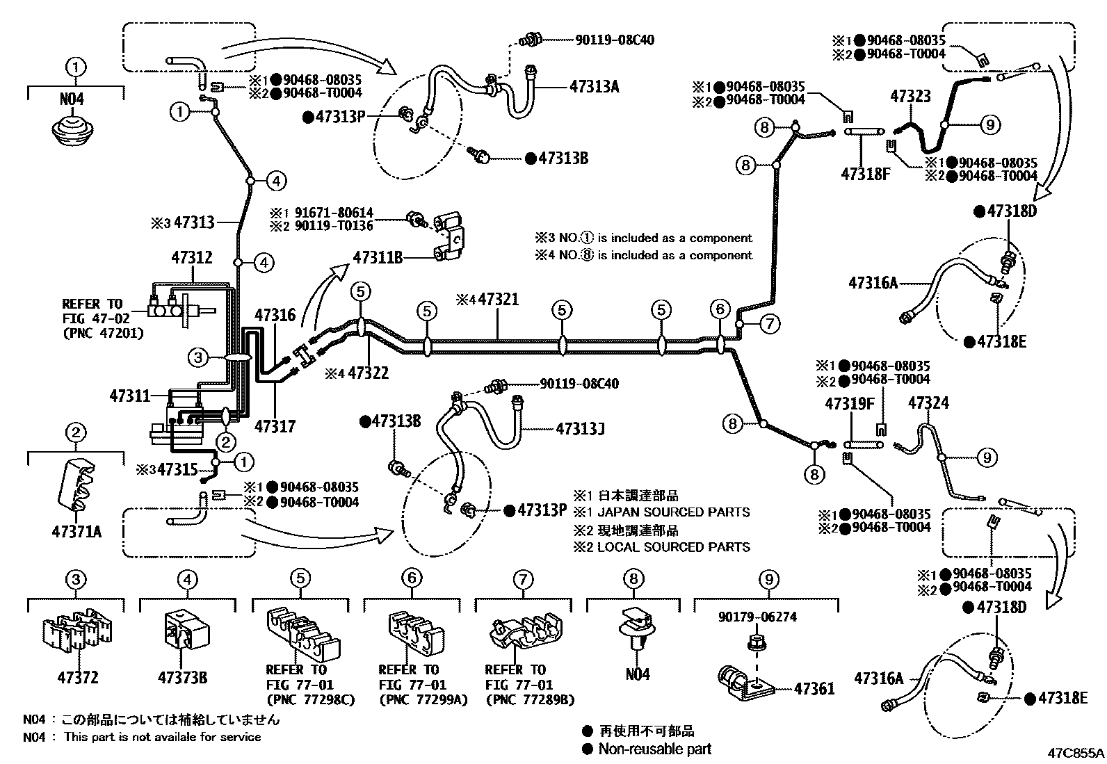 Toyota YARIS 制动配管和卡箍 EPC diagram — 47C855A
