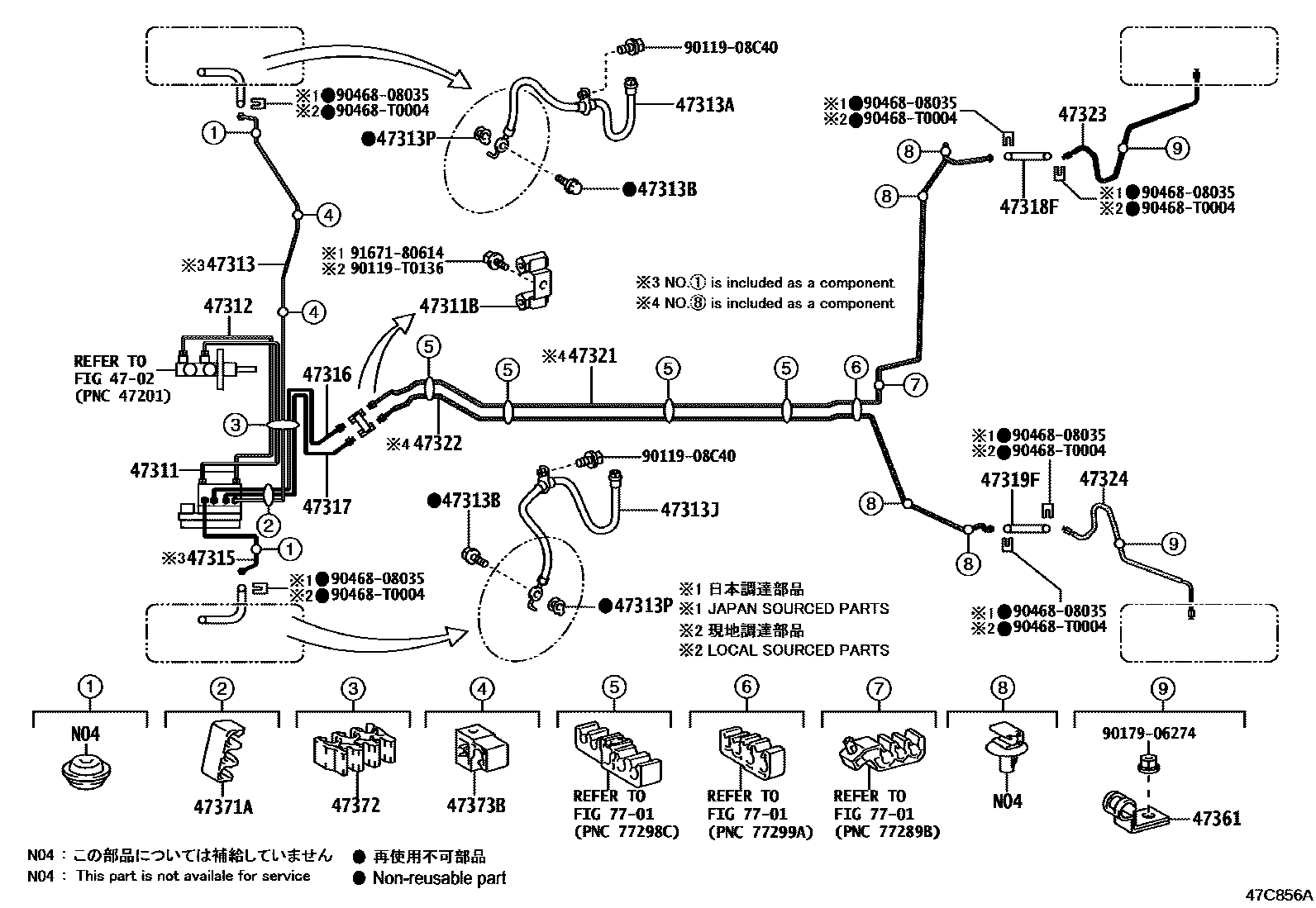 Toyota YARIS 制动配管和卡箍 EPC diagram — 47C856A