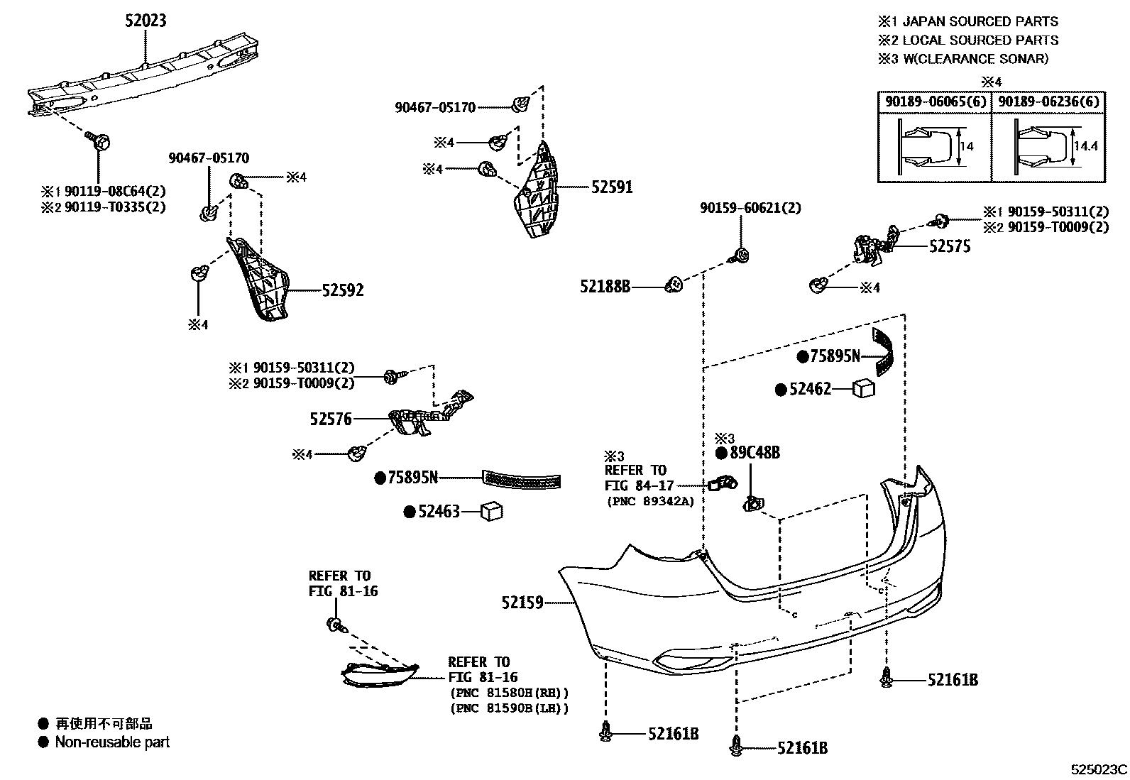 Toyota YARIS 后保险杠及附件 EPC diagram — 525023C