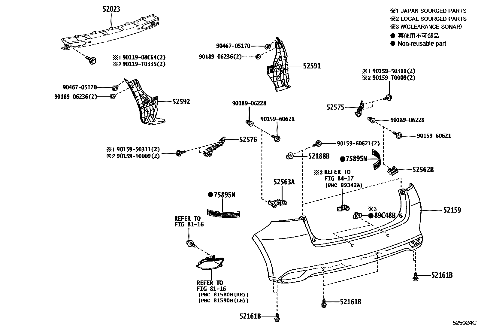 Toyota YARIS 后保险杠及附件 EPC diagram — 525024C