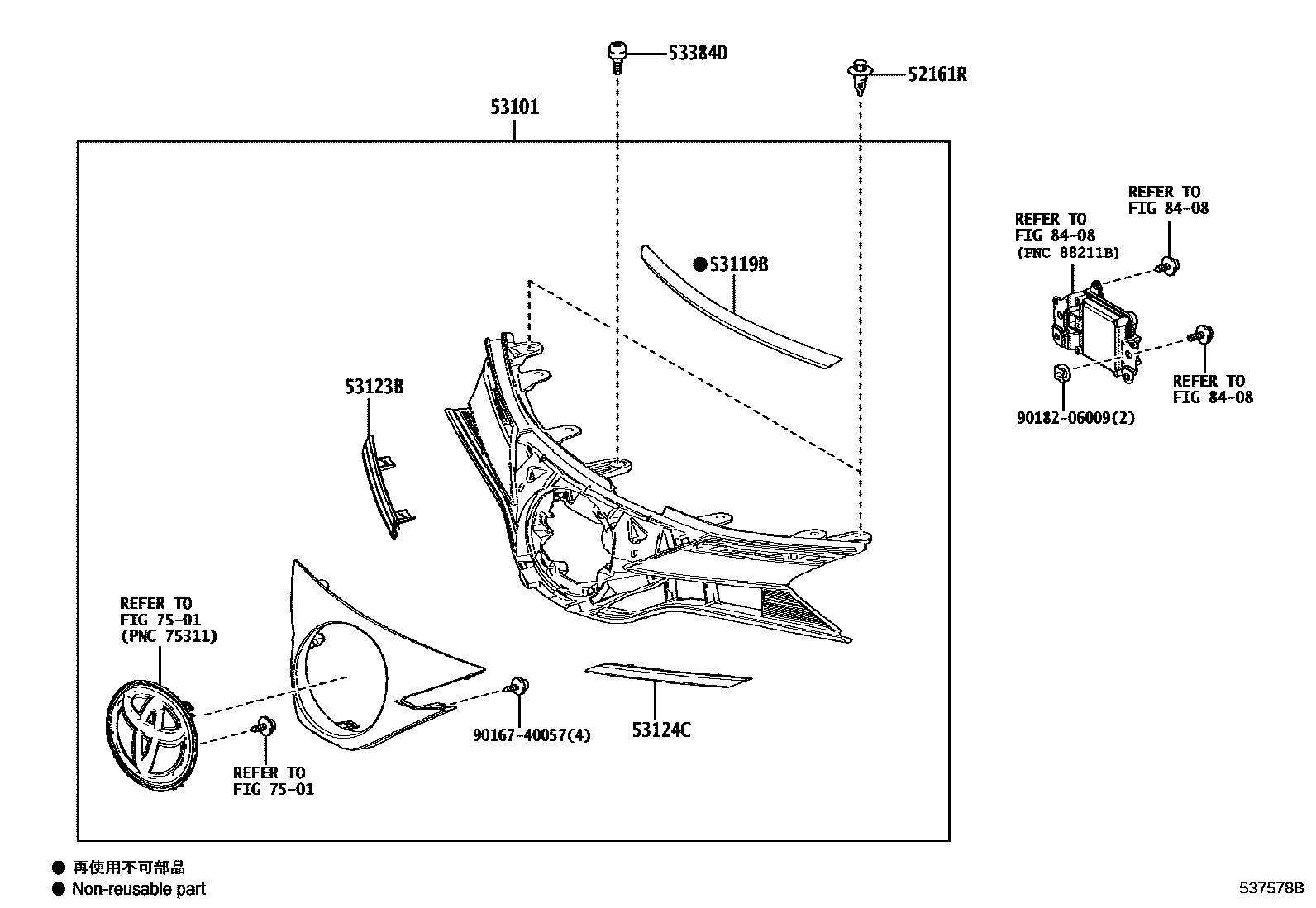 Toyota YARIS radiator grille EPC diagram — 537578B
