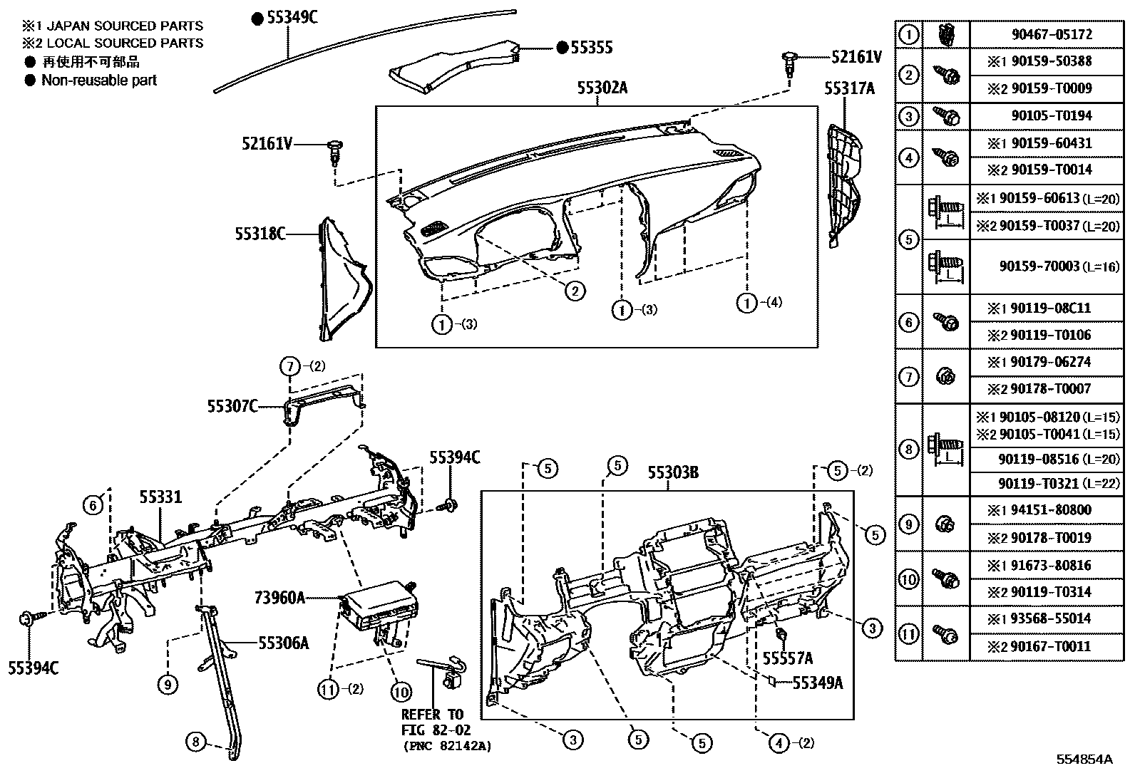 Toyota YARIS 仪表板和手套箱 EPC diagram — 554854A