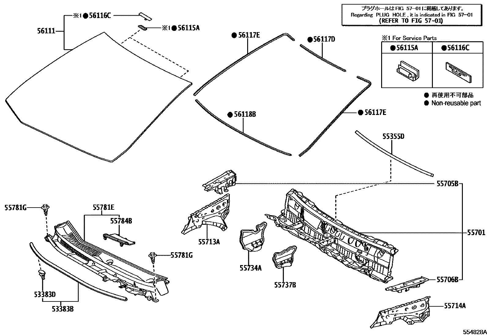 Toyota YARIS 前围板和挡风玻璃 EPC diagram — 554828A