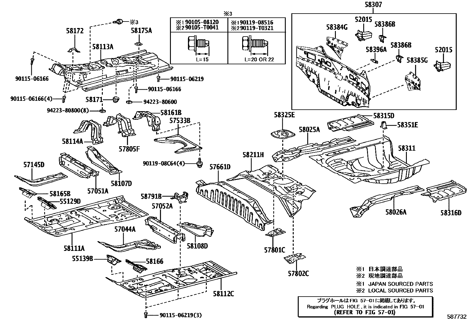 Toyota YARIS 浅盘形地板和车身下背板 EPC diagram — 587732