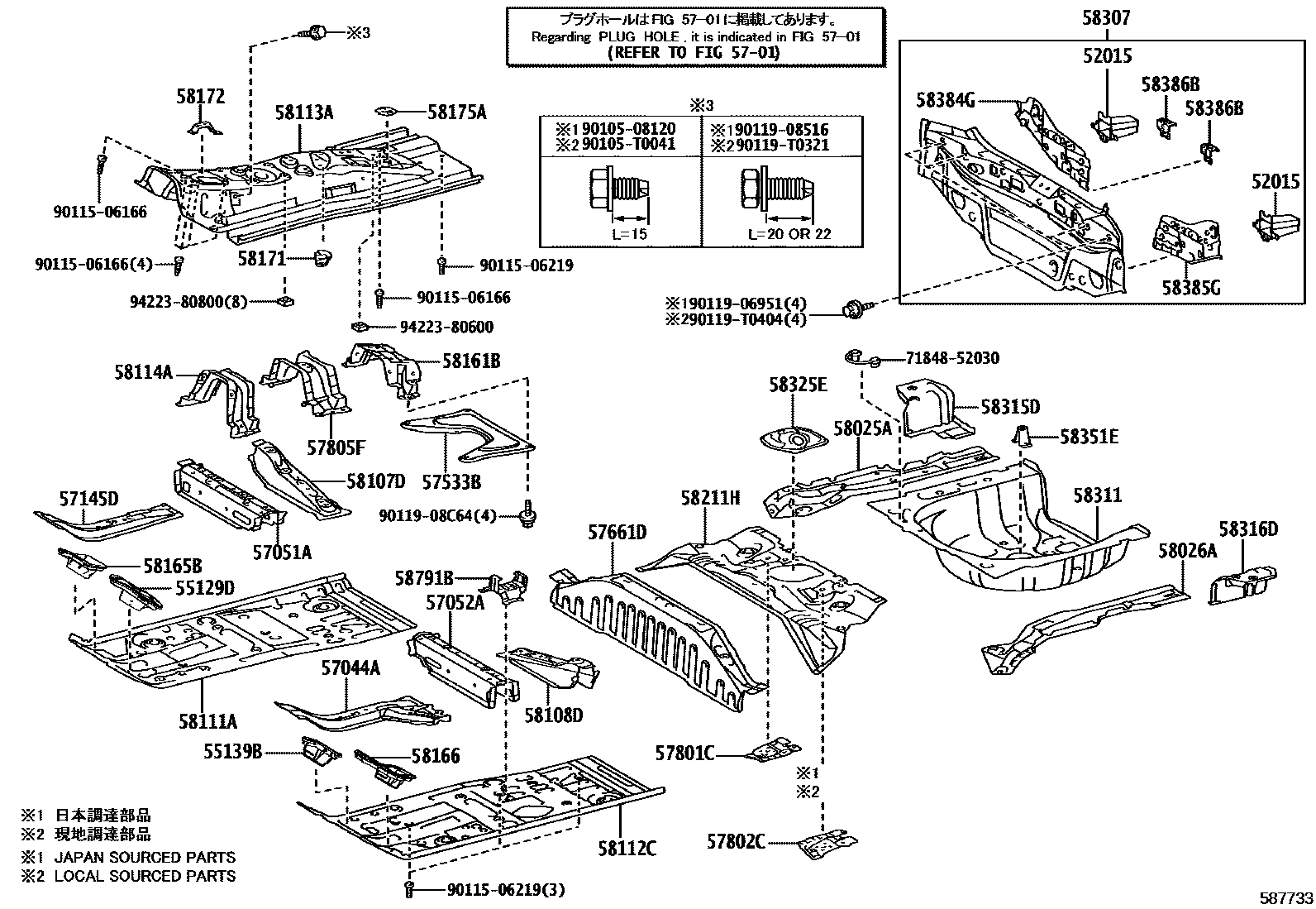 Toyota YARIS 浅盘形地板和车身下背板 EPC diagram — 587733