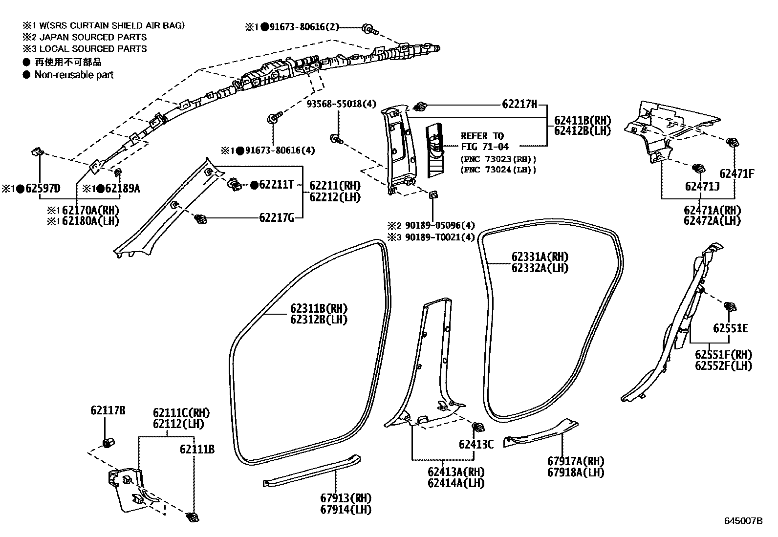 Toyota YARIS 内饰板和车门防水胶条 EPC diagram — 645007B
