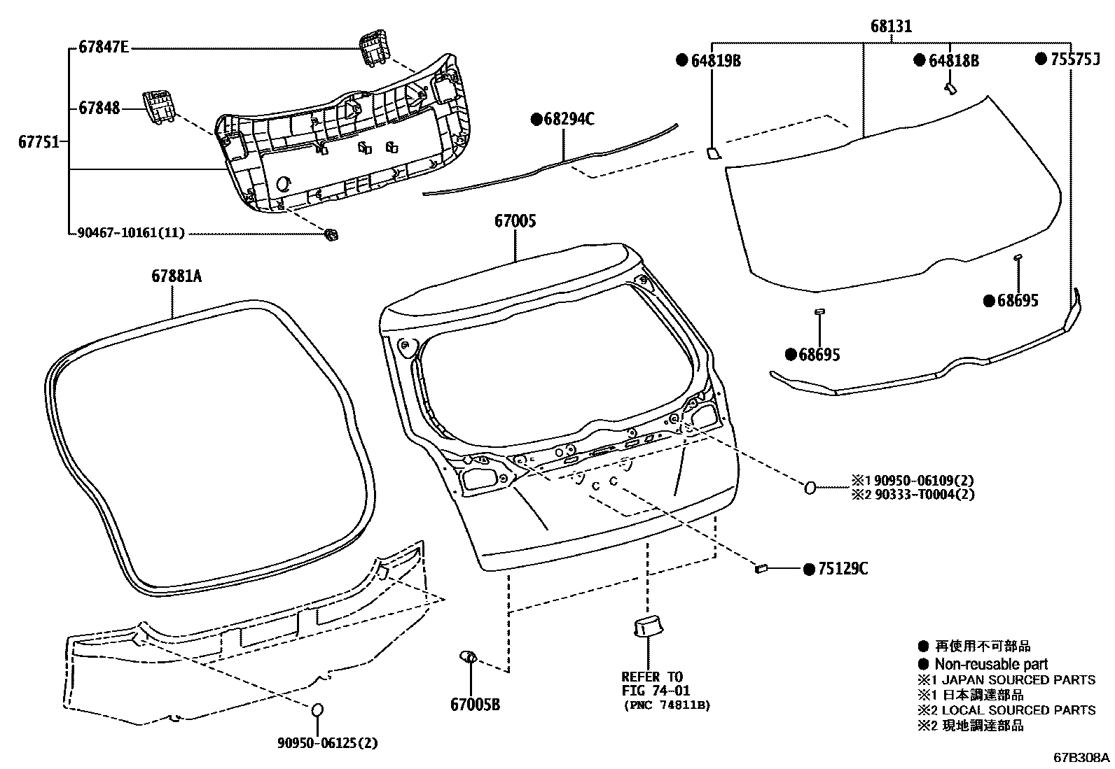 Toyota YARIS 背门板和背门玻璃 EPC diagram — 67B308A