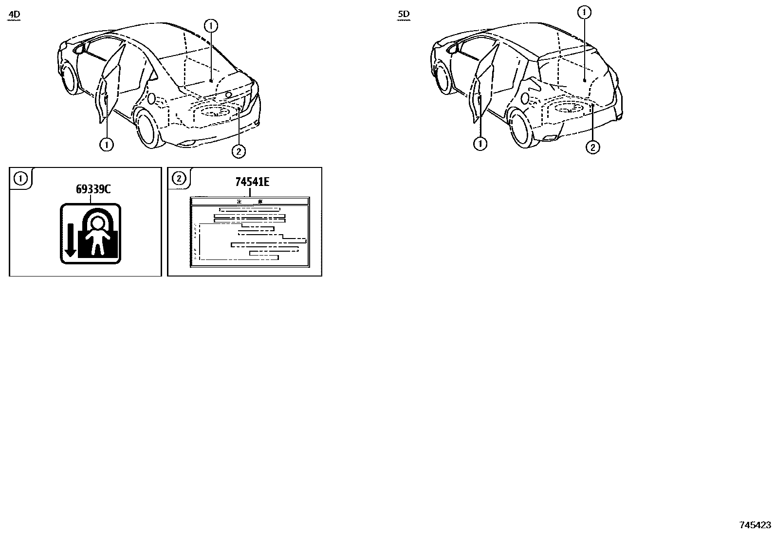 Toyota YARIS 警示铭牌(车外和车内) EPC diagram — 745423