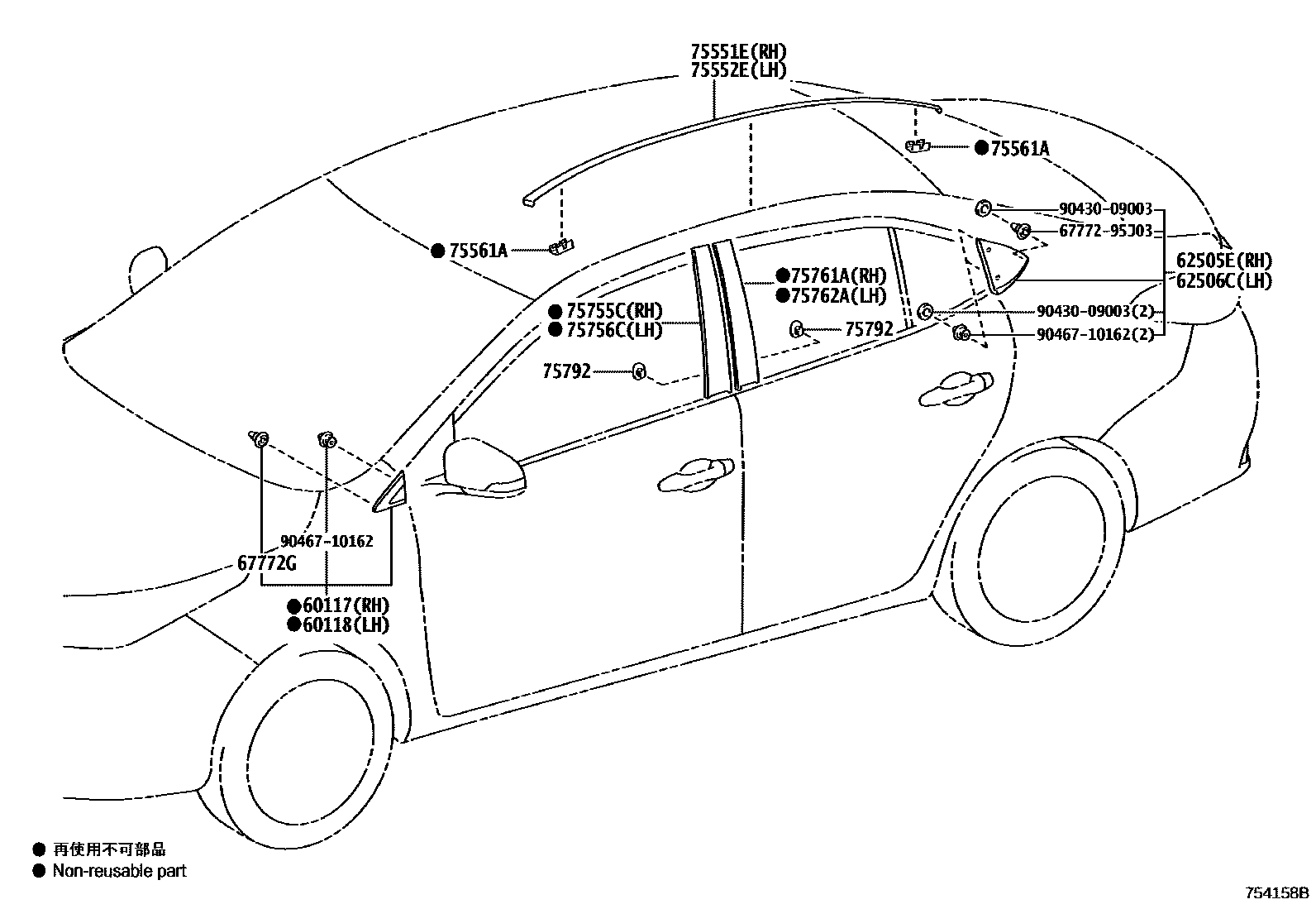 Toyota YARIS 侧防护条 EPC diagram — 754158A