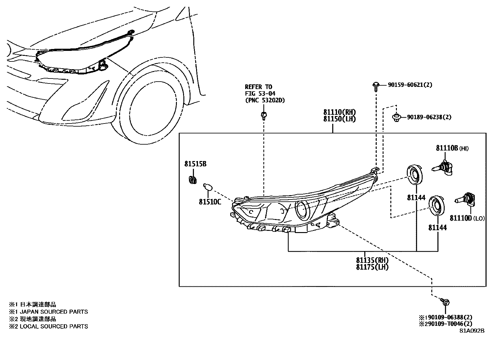 Toyota YARIS Headlamp EPC diagram — 81A092B