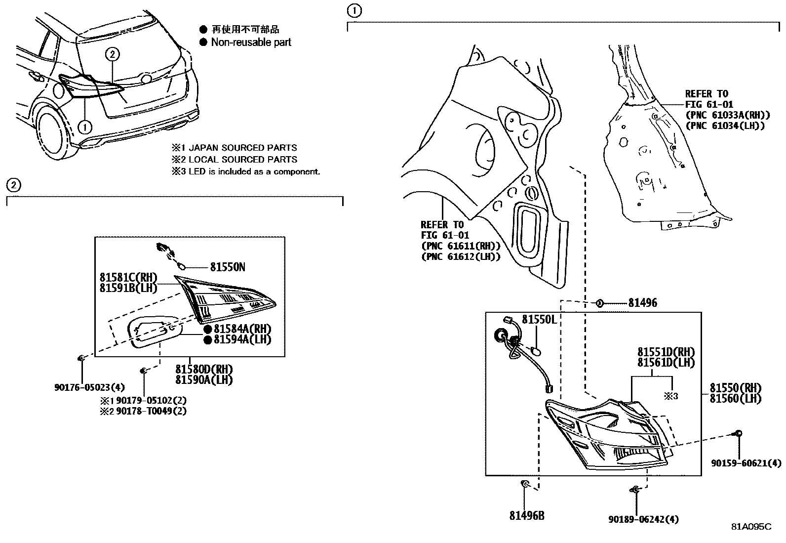 Toyota YARIS 后组合灯 EPC diagram — 81A095C