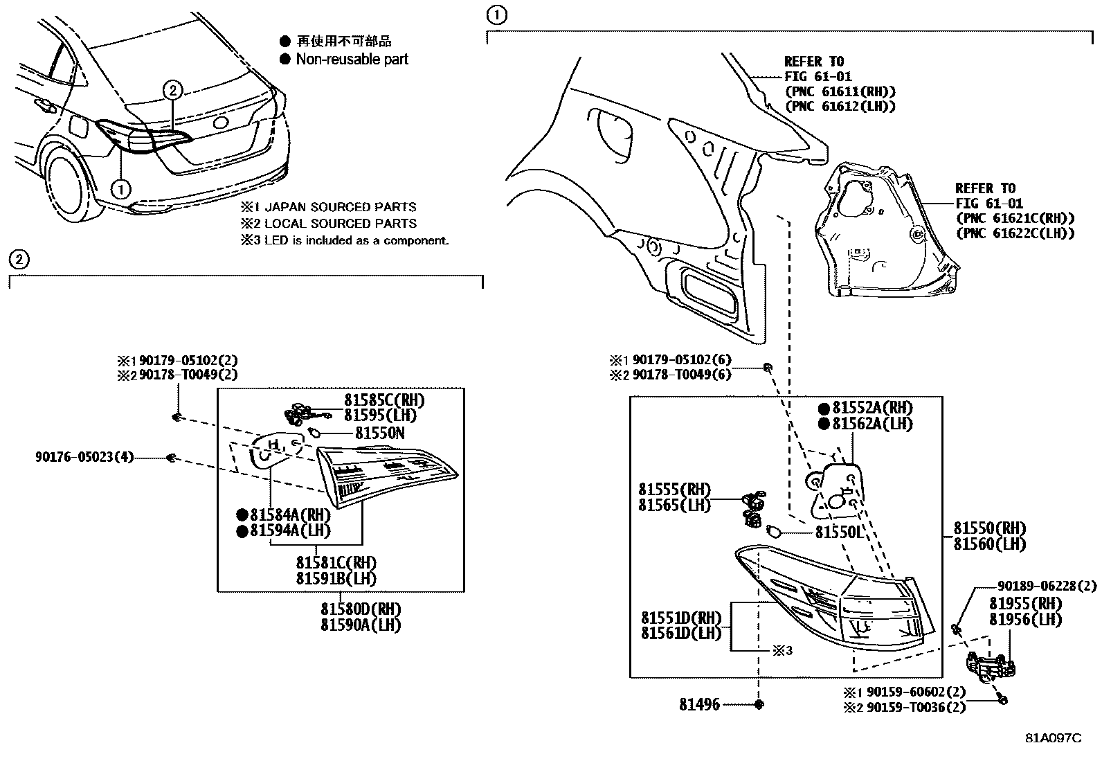 Toyota YARIS 后组合灯 EPC diagram — 81A097C