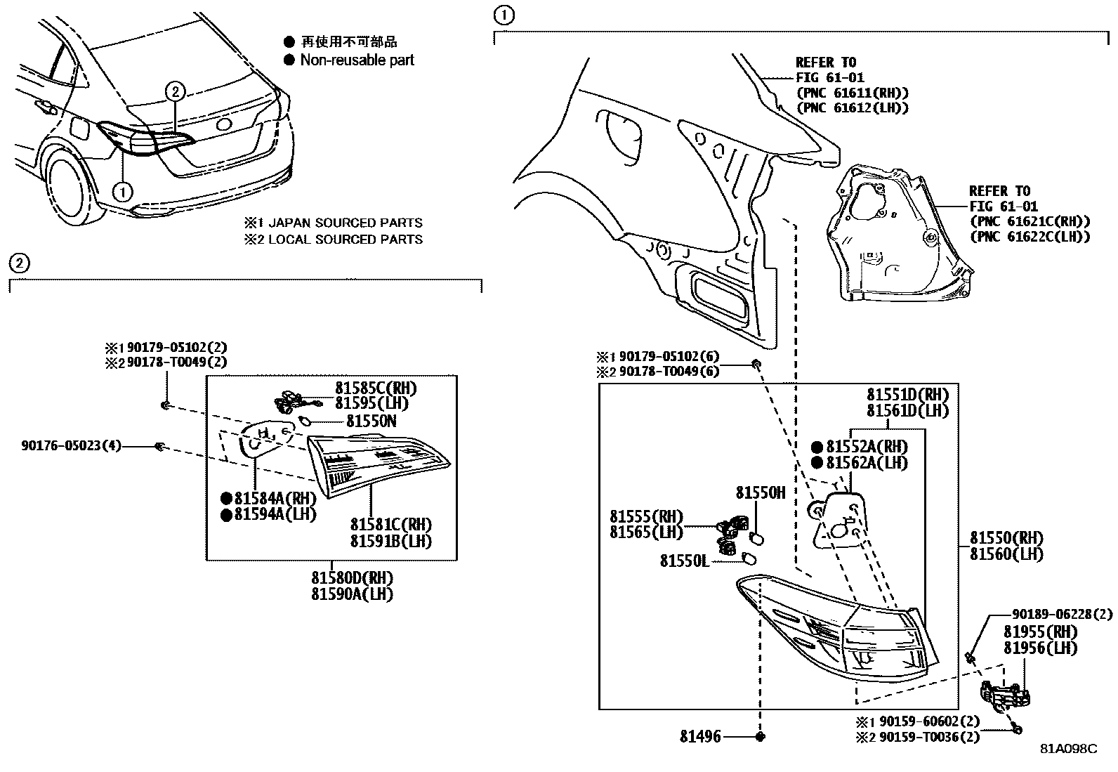 Toyota YARIS 后组合灯 EPC diagram — 81A098C