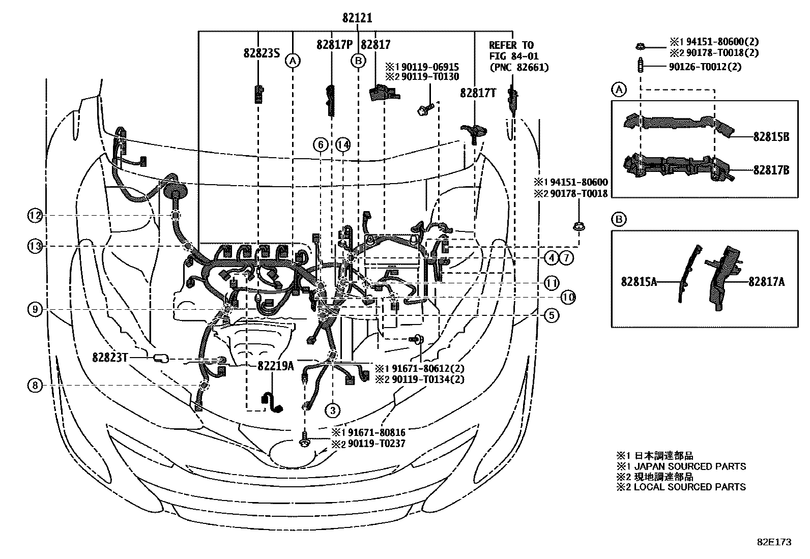 Toyota YARIS 线束和卡夹 EPC diagram — 82E173