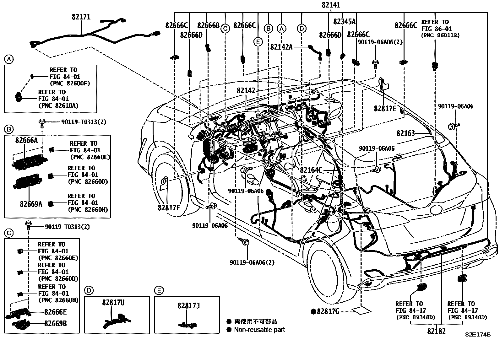 Toyota YARIS 线束和卡夹 EPC diagram — 82E174B