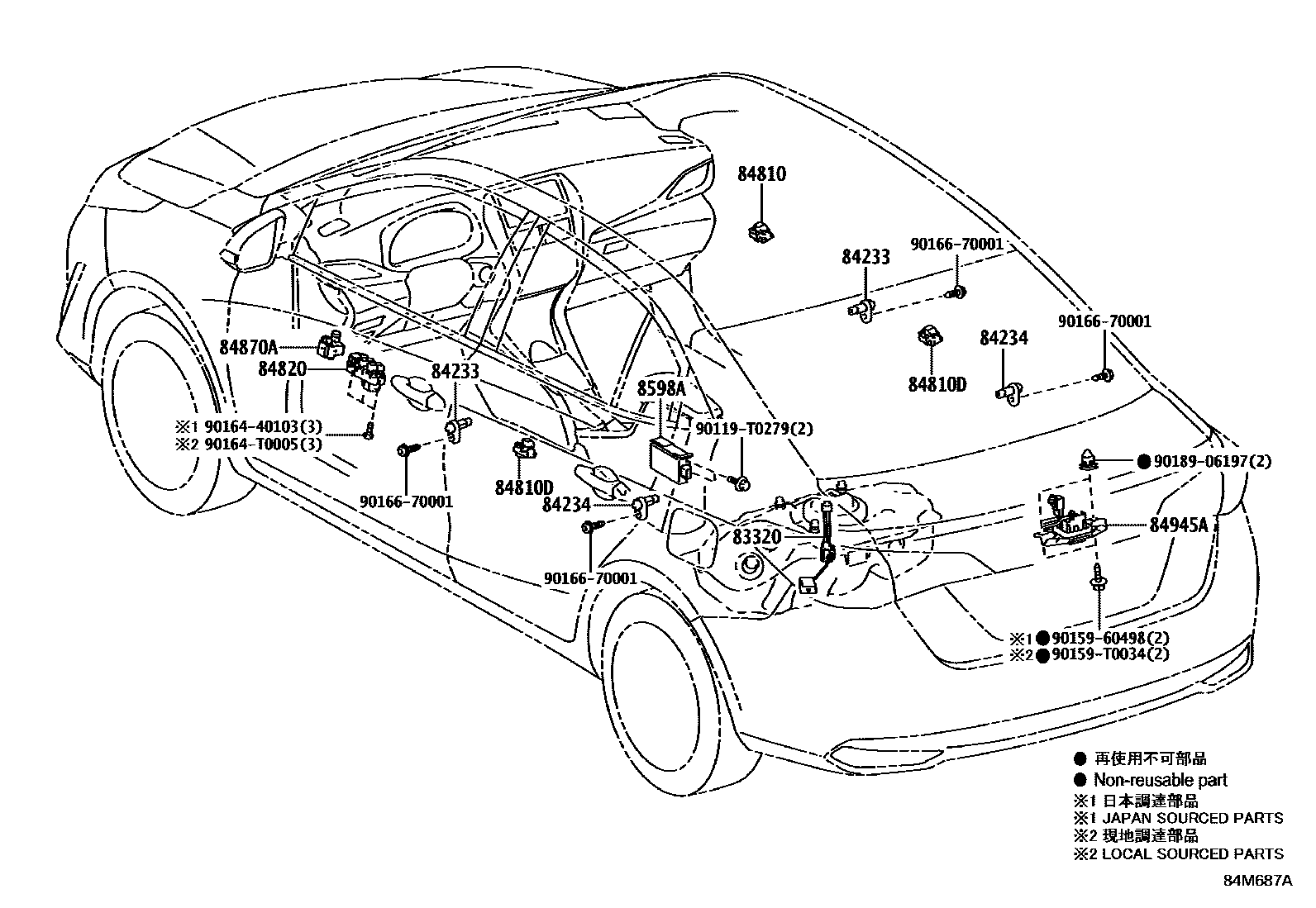 Toyota YARIS 开关和继电器和ECU EPC diagram — 84M687A
