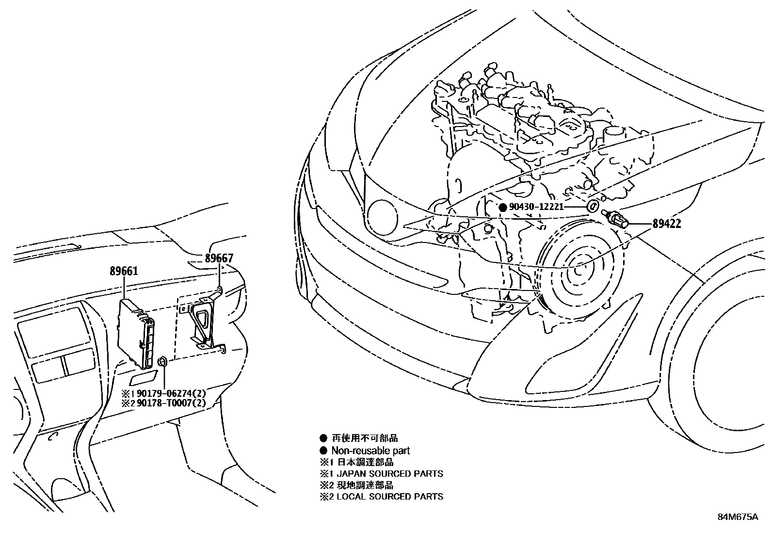 Toyota YARIS 电子燃油喷射系统 EPC diagram — 84M675A