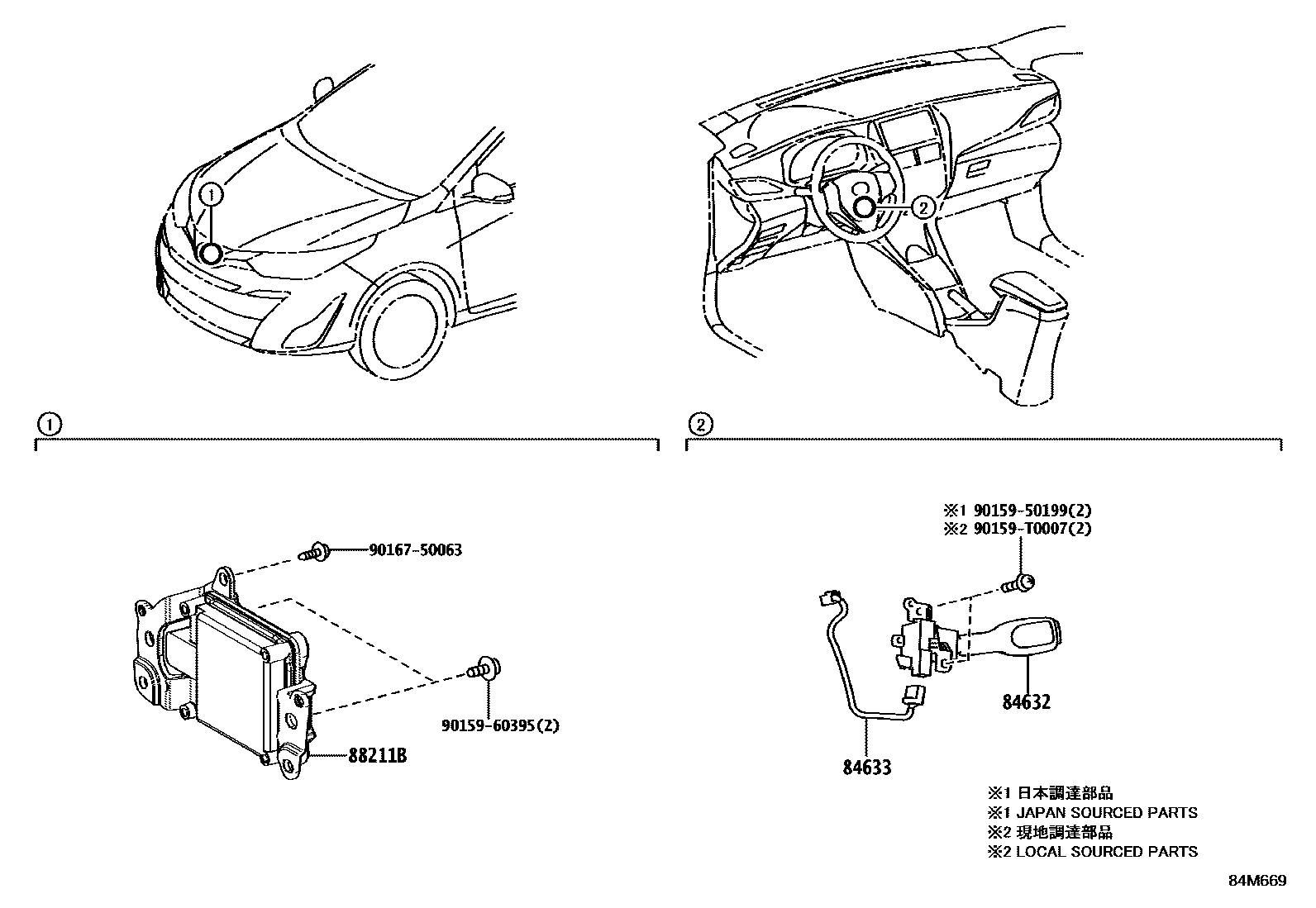 Toyota YARIS 巡航控制(自动行驶) EPC diagram — 84M669