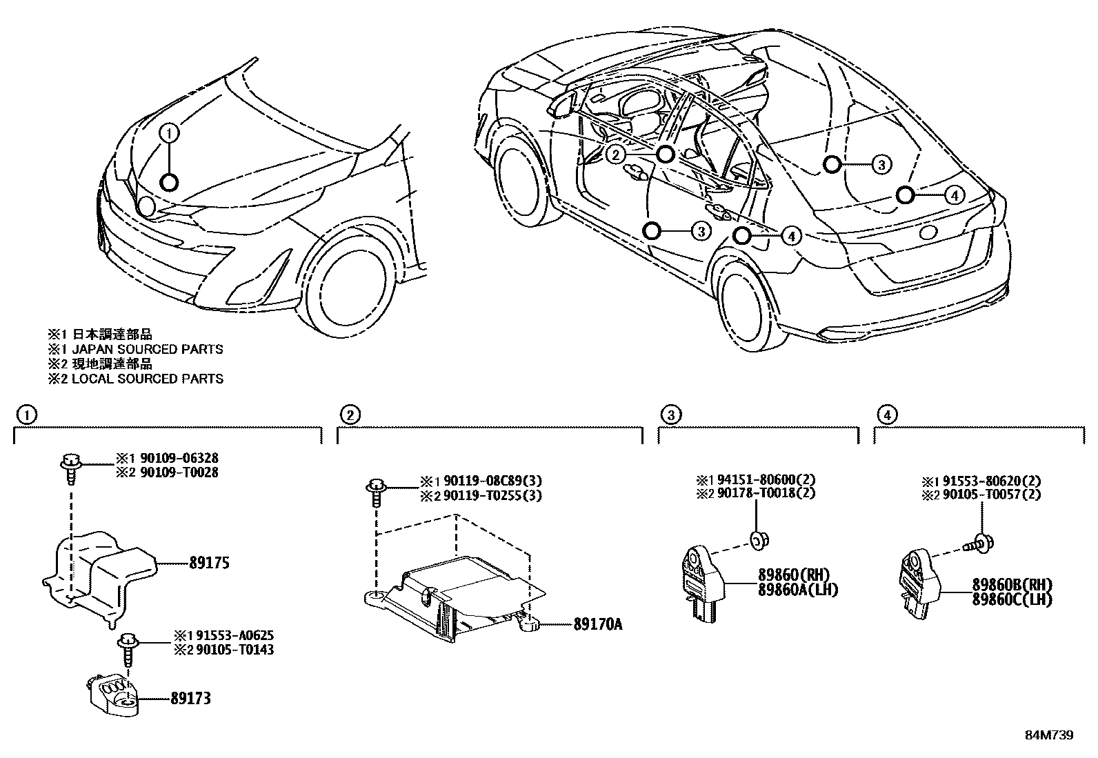 Toyota YARIS 空气囊 EPC diagram — 84M739
