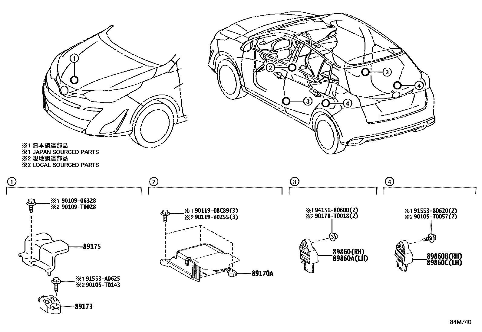 Toyota YARIS 空气囊 EPC diagram — 84M740