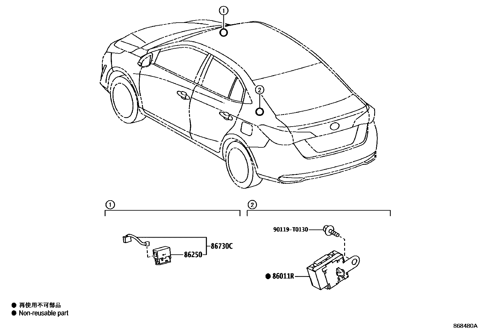 Toyota YARIS 收音机、放大器和冷凝器 EPC diagram — 868480A