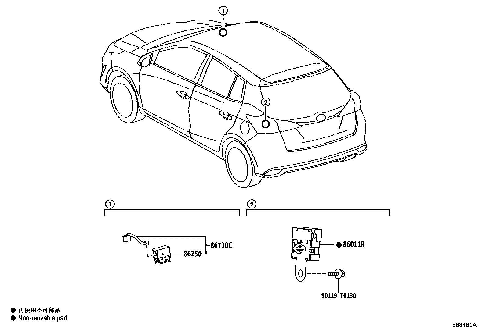 Toyota YARIS 收音机、放大器和冷凝器 EPC diagram — 868481A
