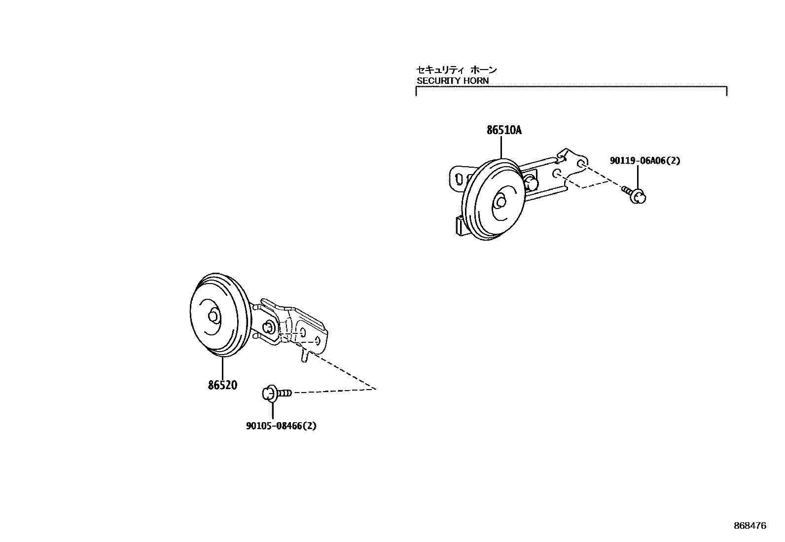 Toyota YARIS 喇叭 EPC diagram — 868476