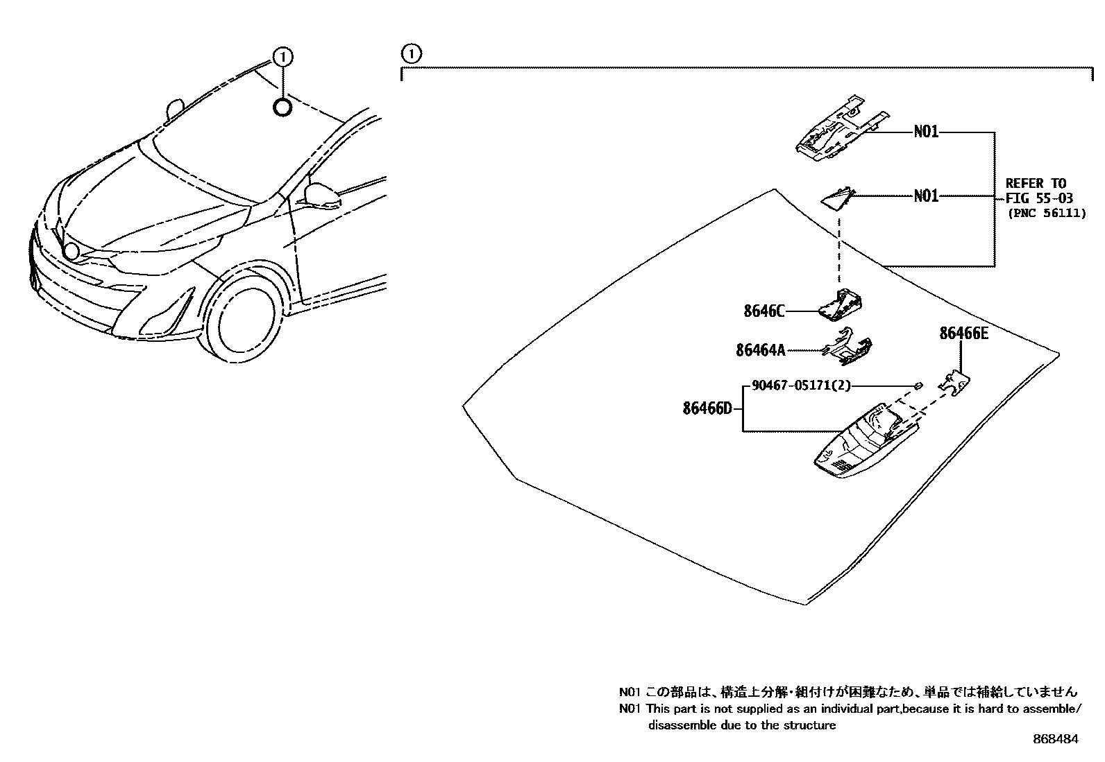 Toyota YARIS 预碰撞安全系统 EPC diagram — 868484