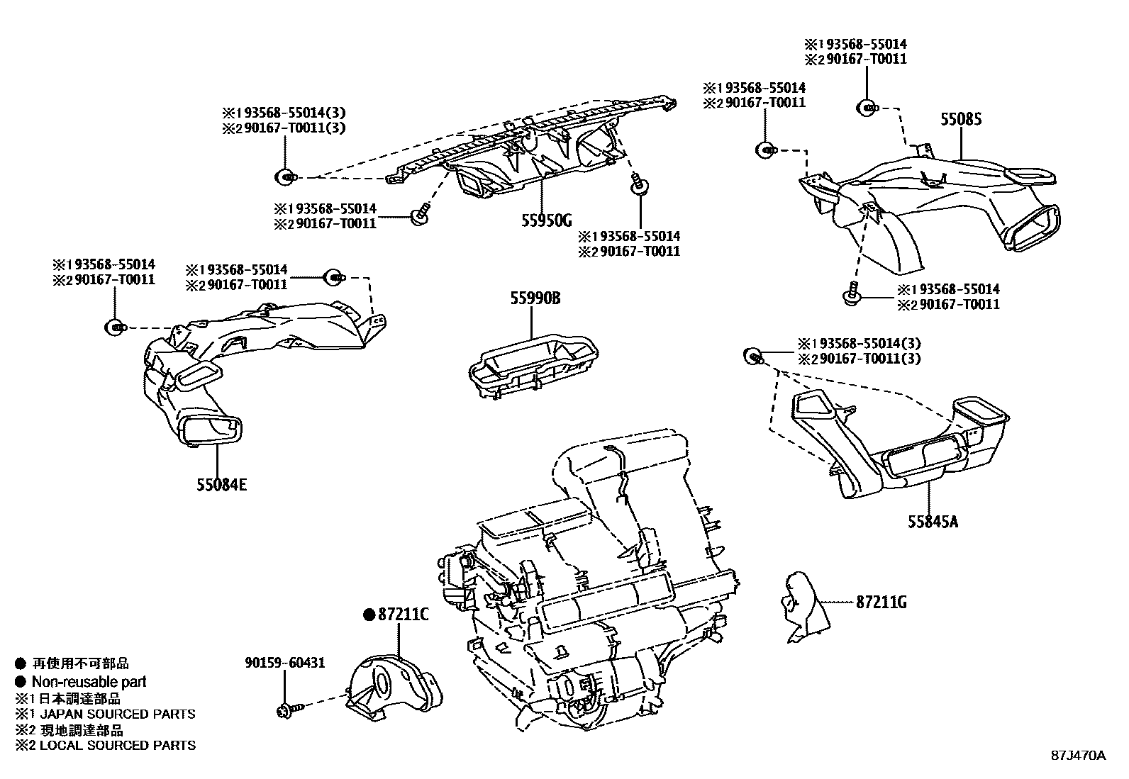 Toyota YARIS 暖风和空调系统 - 控制器和风管 EPC diagram — 87J470A