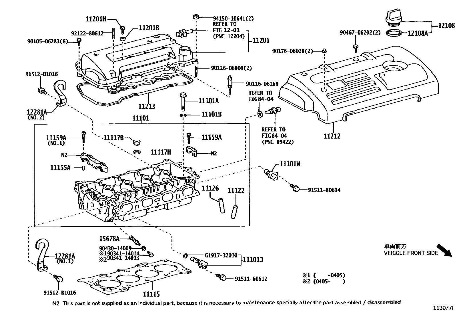 Toyota COROLLA Cylinder Head EPC diagram — 113077I