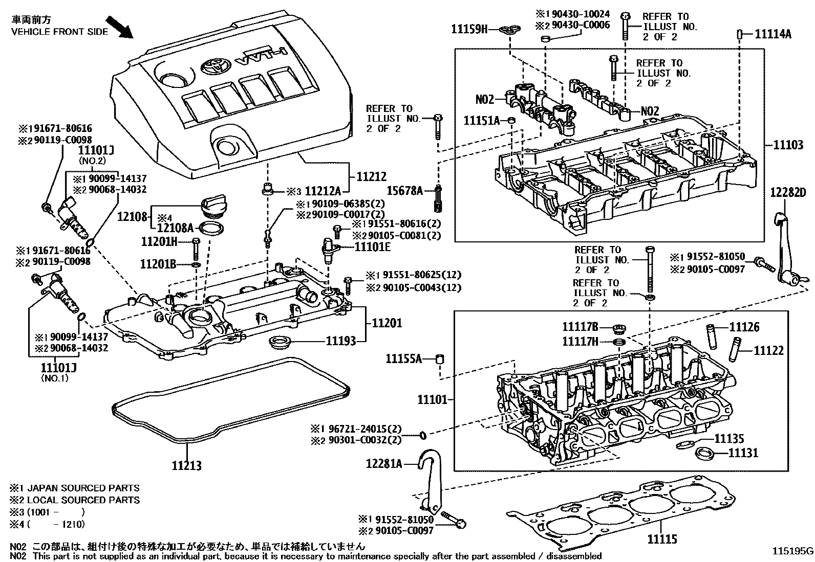 Toyota COROLLA Cylinder Head EPC diagram — 115195G