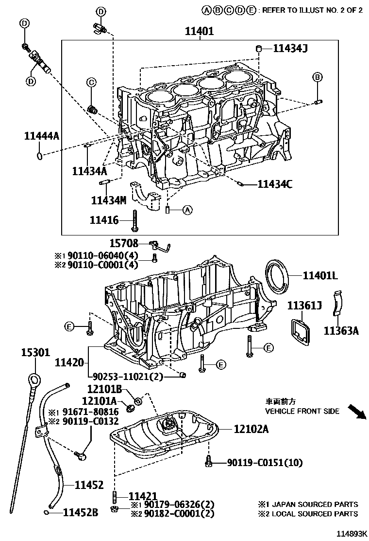 Toyota COROLLA Cylinder Block EPC diagram — 114893K