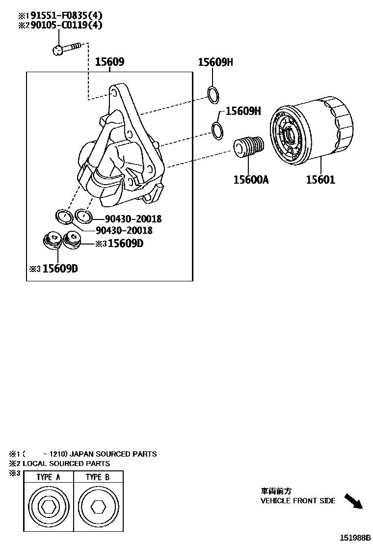 Toyota COROLLA Oil Filter EPC diagram — 151988B