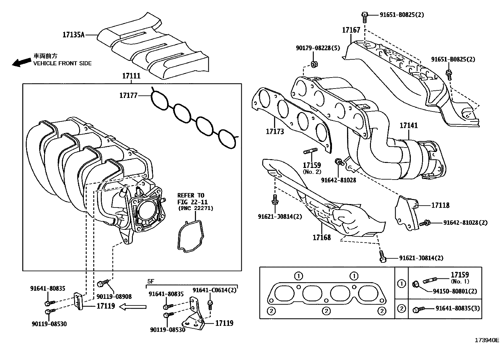 Toyota COROLLA Manifold EPC diagram — 173940E