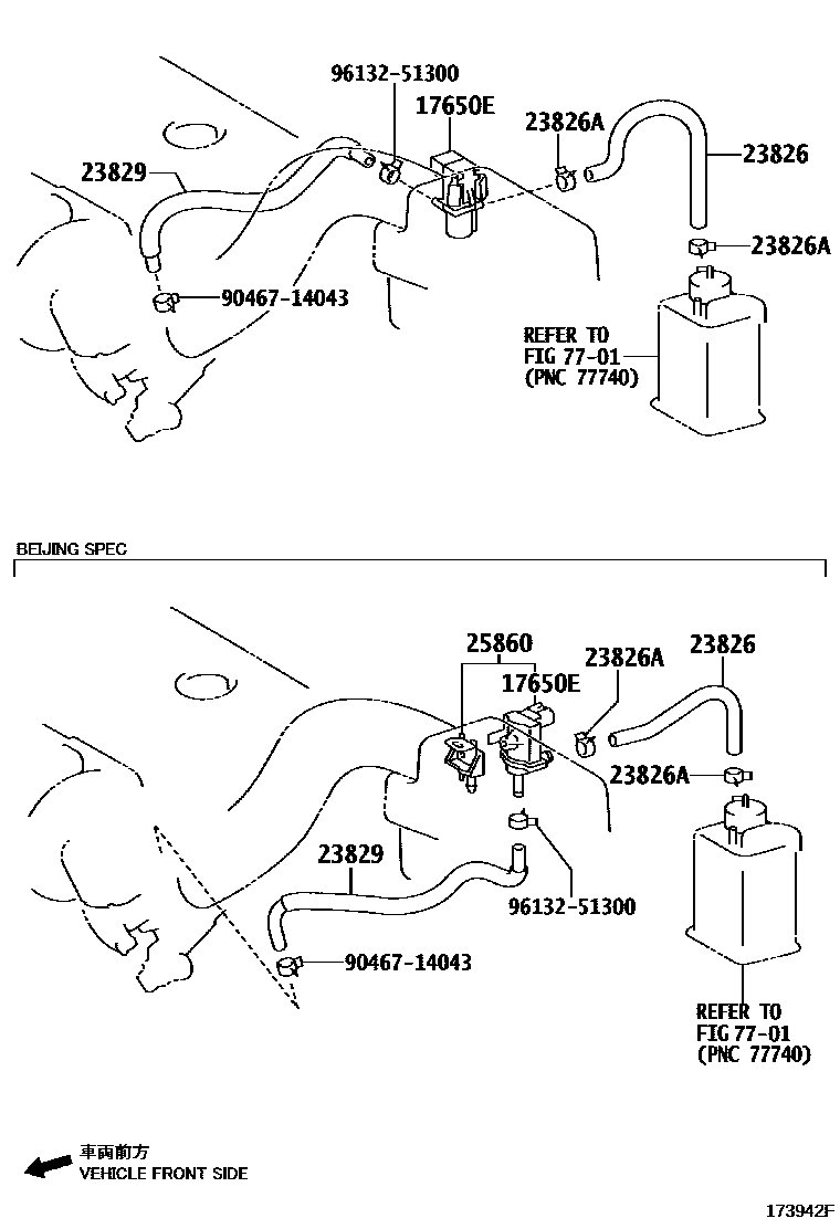 Toyota COROLLA vacuum tube EPC diagram — 173942F