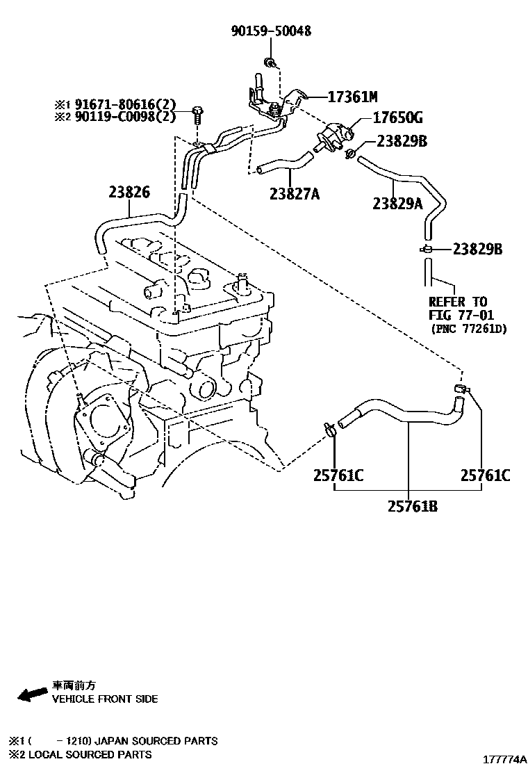 Toyota COROLLA vacuum tube EPC diagram — 177774A