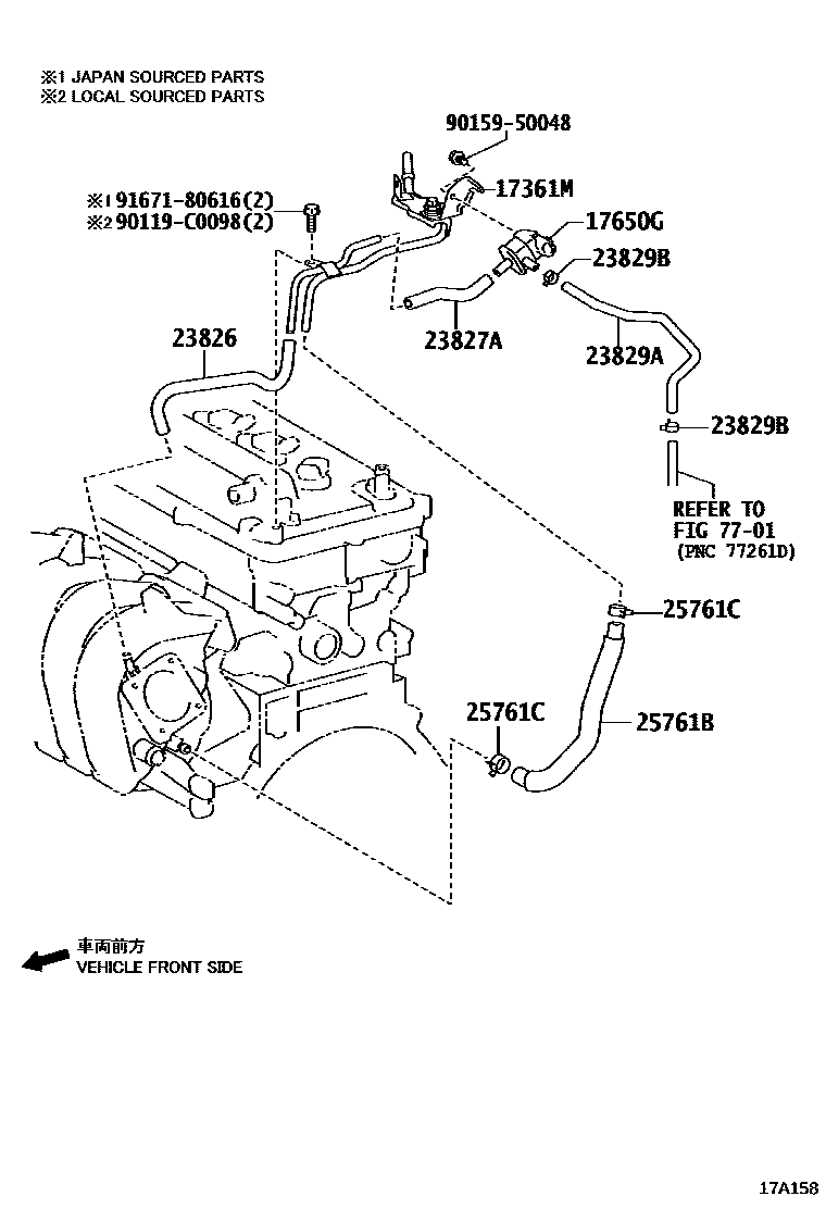 Toyota COROLLA vacuum tube EPC diagram — 17A158