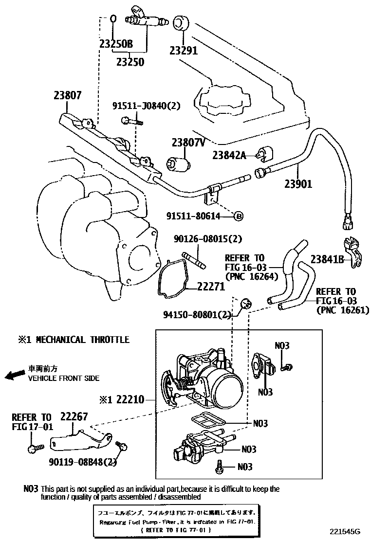 Toyota COROLLA 燃油喷射系统 EPC diagram — 221545G